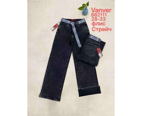 Джинсы утеплённые женские B82111 black р.28-33 "Vanver" недорого оптом от прямого поставщика Фотография Джинсы утеплённые женские B82111 black р.28-33 "Vanver" недорого оптом от прямого поставщика