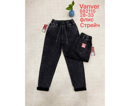 Джинсы утеплённые женские B82115 black р.28-33 "Vanver" недорого оптом от прямого поставщика Фотография Джинсы утеплённые женские B82115 black р.28-33 "Vanver" недорого оптом от прямого поставщика