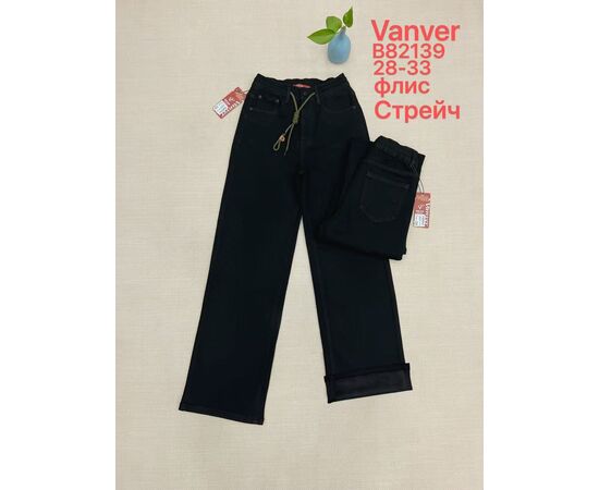 Джинсы утеплённые женские B82139 black р.28-33 "Vanver" недорого оптом от прямого поставщика Фотография Джинсы утеплённые женские B82139 black р.28-33 "Vanver" недорого оптом от прямого поставщика