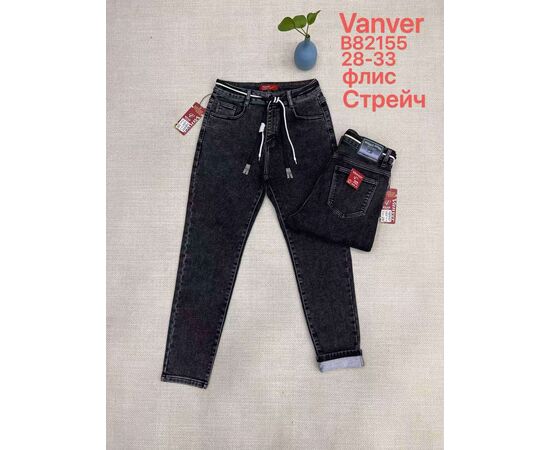 Джинсы утеплённые женские B82155 black р.28-33 "Vanver" недорого оптом от прямого поставщика Фотография Джинсы утеплённые женские B82155 black р.28-33 "Vanver" недорого оптом от прямого поставщика