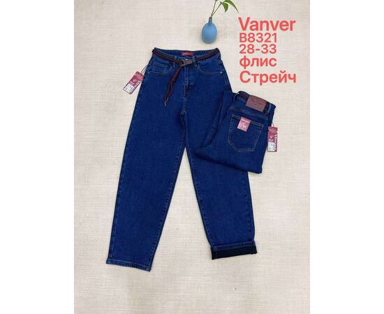 Джинсы утеплённые женские B8321 blue р.28-33 "Vanver" недорого оптом от прямого поставщика Фотография Джинсы утеплённые женские B8321 blue р.28-33 "Vanver" недорого оптом от прямого поставщика