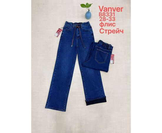Джинсы утеплённые женские B8331 blue р.28-33 "Vanver" недорого оптом от прямого поставщика Фотография Джинсы утеплённые женские B8331 blue р.28-33 "Vanver" недорого оптом от прямого поставщика