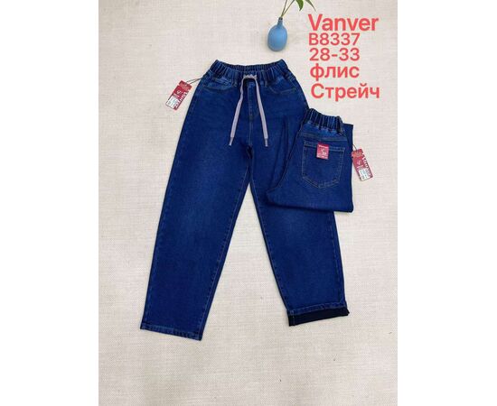 Джинсы утеплённые женские B8337 blue р.28-33 "Vanver" недорого оптом от прямого поставщика Фотография Джинсы утеплённые женские B8337 blue р.28-33 "Vanver" недорого оптом от прямого поставщика