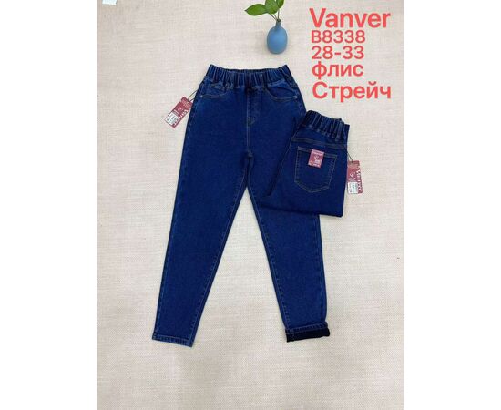 Джинсы утеплённые женские B8338 blue р.28-33 "Vanver" недорого оптом от прямого поставщика Фотография Джинсы утеплённые женские B8338 blue р.28-33 "Vanver" недорого оптом от прямого поставщика