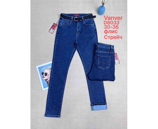 Джинсы утеплённые женские D8033 blue р.30-36 "Vanver" недорого оптом от прямого поставщика Фотография Джинсы утеплённые женские D8033 blue р.30-36 "Vanver" недорого оптом от прямого поставщика