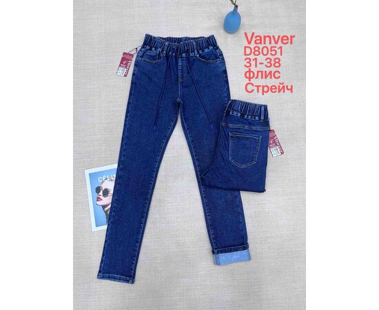 Джинсы утеплённые женские D8051 blue р.31-38 "Vanver" недорого оптом от прямого поставщика Фотография Джинсы утеплённые женские D8051 blue р.31-38 "Vanver" недорого оптом от прямого поставщика