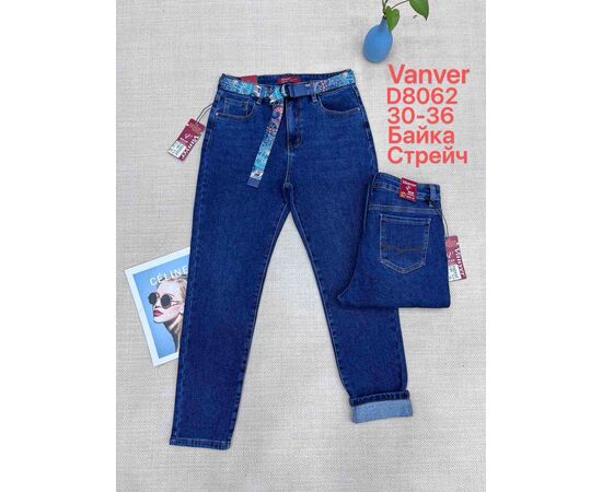 Джинси жіночі утеплені D8062 blue р.30-36 "Vanver" недорого оптом від прямого постачальника Джинси жіночі утеплені D8062 blue р.30-36 "Vanver" недорого оптом від прямого постачальника