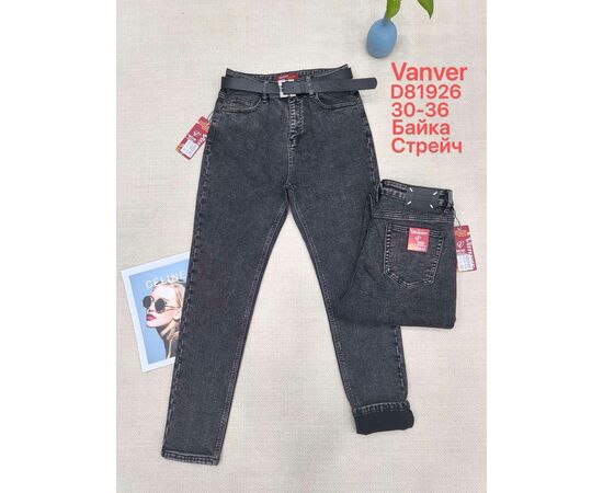 Джинсы утеплённые женские D81926 grey р.30-36 "Vanver" недорого оптом от прямого поставщика Фотография Джинсы утеплённые женские D81926 grey р.30-36 "Vanver" недорого оптом от прямого поставщика