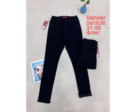 Джинсы утеплённые женские D81936 black р.31-38 "Vanver" недорого оптом от прямого поставщика Фотография Джинсы утеплённые женские D81936 black р.31-38 "Vanver" недорого оптом от прямого поставщика