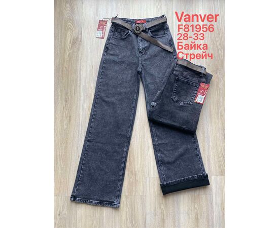 Джинси жіночі утеплені D81956 grey р.28-33 "Vanver" недорого оптом від прямого постачальника Джинси жіночі утеплені D81956 grey р.28-33 "Vanver" недорого оптом від прямого постачальника