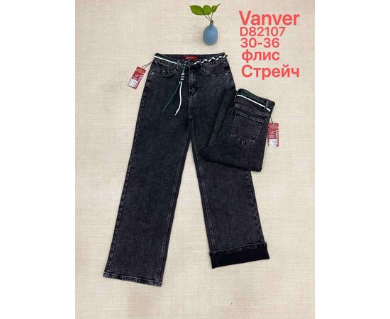 Джинси жіночі утеплені D82107 black р.30-36 "Vanver" недорого оптом від прямого постачальника Джинси жіночі утеплені D82107 black р.30-36 "Vanver" недорого оптом від прямого постачальника
