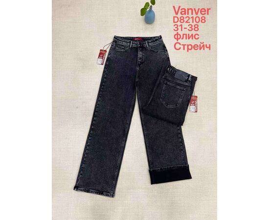 Джинси жіночі утеплені D82108 black р.31-38 "Vanver" недорого оптом від прямого постачальника Джинси жіночі утеплені D82108 black р.31-38 "Vanver" недорого оптом від прямого постачальника