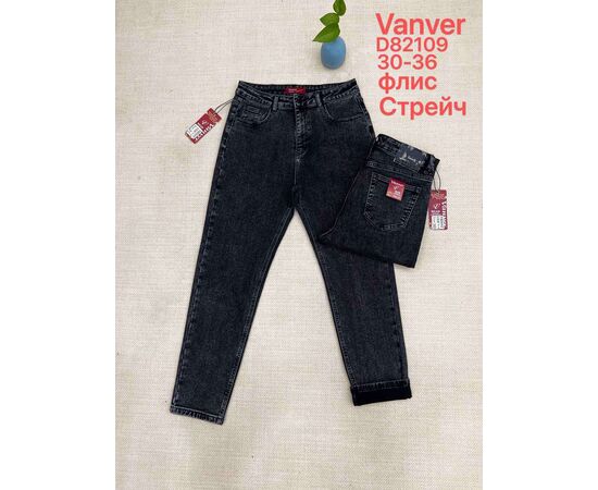 Джинси жіночі утеплені D82109 black р.30-36 "Vanver" недорого оптом від прямого постачальника Джинси жіночі утеплені D82109 black р.30-36 "Vanver" недорого оптом від прямого постачальника