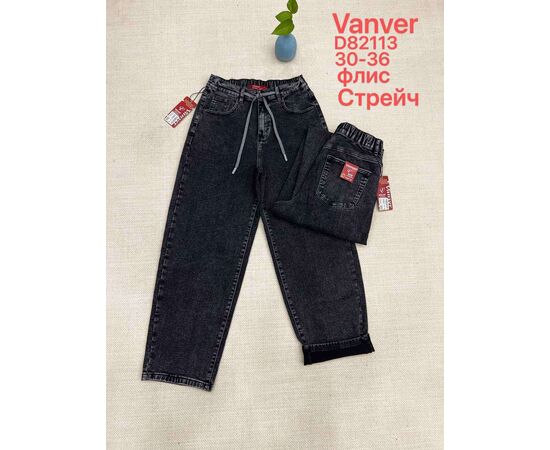 Джинси жіночі утеплені D82113 black р.30-36 "Vanver" недорого оптом від прямого постачальника Джинси жіночі утеплені D82113 black р.30-36 "Vanver" недорого оптом від прямого постачальника