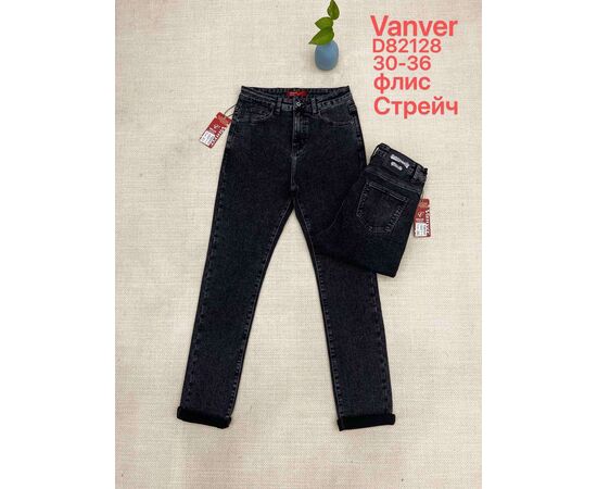 Джинси жіночі утеплені D82128 black р.30-36 "Vanver" недорого оптом від прямого постачальника Джинси жіночі утеплені D82128 black р.30-36 "Vanver" недорого оптом від прямого постачальника
