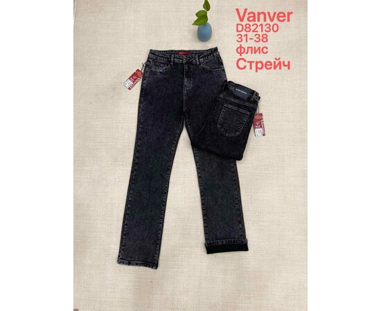 Джинси жіночі утеплені D82130 black р.31-38 "Vanver" недорого оптом від прямого постачальника Джинси жіночі утеплені D82130 black р.31-38 "Vanver" недорого оптом від прямого постачальника