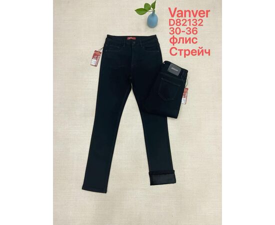 Джинси жіночі утеплені D82132 black р.30-36 "Vanver" недорого оптом від прямого постачальника Джинси жіночі утеплені D82132 black р.30-36 "Vanver" недорого оптом від прямого постачальника