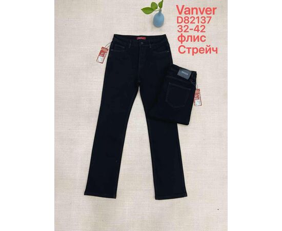 Джинси жіночі утеплені D82137 black р.32-42 "Vanver" недорого оптом від прямого постачальника Джинси жіночі утеплені D82137 black р.32-42 "Vanver" недорого оптом від прямого постачальника