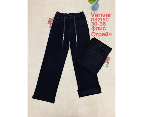 Джинсы утеплённые женские D82150 black р.30-36 "Vanver" недорого оптом от прямого поставщика Фотография Джинсы утеплённые женские D82150 black р.30-36 "Vanver" недорого оптом от прямого поставщика