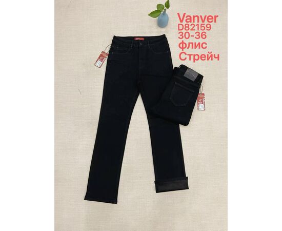 Джинси жіночі утеплені D82159 black р.30-36 "Vanver" недорого оптом від прямого постачальника Джинси жіночі утеплені D82159 black р.30-36 "Vanver" недорого оптом від прямого постачальника