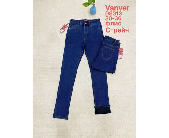 Джинсы утеплённые женские D8313 blue р.30-36 "Vanver" недорого оптом от прямого поставщика Фотография Джинсы утеплённые женские D8313 blue р.30-36 "Vanver" недорого оптом от прямого поставщика