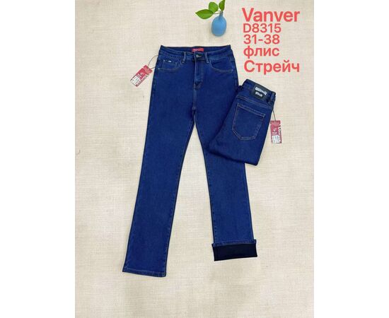 Джинси жіночі утеплені D8315 blue р.31-38 "Vanver" недорого оптом від прямого постачальника Джинси жіночі утеплені D8315 blue р.31-38 "Vanver" недорого оптом від прямого постачальника