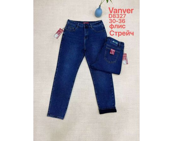 Джинси жіночі утеплені D8327 blue р.30-36 "Vanver" недорого оптом від прямого постачальника Джинси жіночі утеплені D8327 blue р.30-36 "Vanver" недорого оптом від прямого постачальника