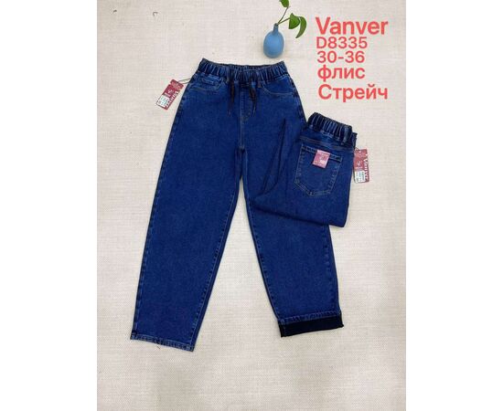 Джинси жіночі утеплені D8335 blue р.30-36 "Vanver" недорого оптом від прямого постачальника Джинси жіночі утеплені D8335 blue р.30-36 "Vanver" недорого оптом від прямого постачальника