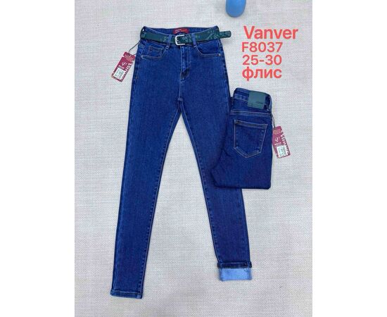 Джинси жіночі утеплені F8037 blue р.25-30 "Vanver" недорого оптом від прямого постачальника Джинси жіночі утеплені F8037 blue р.25-30 "Vanver" недорого оптом від прямого постачальника