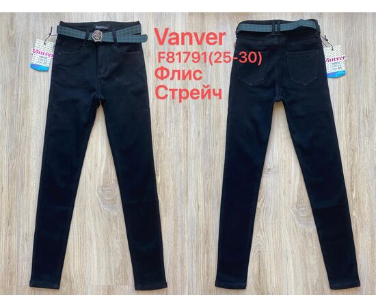 Джинсы утеплённые женские F81791 black р.25-30 "Vanver" недорого оптом от прямого поставщика Фотография Джинсы утеплённые женские F81791 black р.25-30 "Vanver" недорого оптом от прямого поставщика