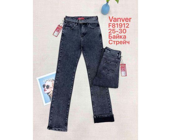 Джинсы утеплённые женские F81912 grey р.25-30 "Vanver" недорого оптом от прямого поставщика Фотография Джинсы утеплённые женские F81912 grey р.25-30 "Vanver" недорого оптом от прямого поставщика
