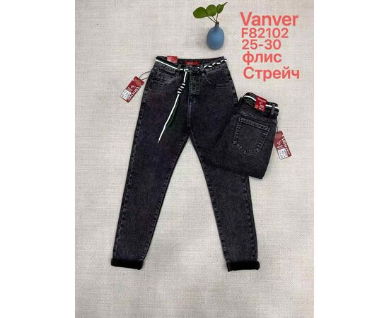 Джинсы утеплённые женские F82102 black р.25-30 "Vanver" недорого оптом от прямого поставщика Фотография Джинсы утеплённые женские F82102 black р.25-30 "Vanver" недорого оптом от прямого поставщика