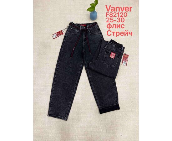 Джинсы утеплённые женские F82120 black р.25-30 "Vanver" недорого оптом от прямого поставщика Фотография Джинсы утеплённые женские F82120 black р.25-30 "Vanver" недорого оптом от прямого поставщика