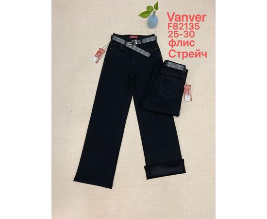 Джинсы утеплённые женские F82135 black р.25-30 "Vanver" недорого оптом от прямого поставщика Фотография Джинсы утеплённые женские F82135 black р.25-30 "Vanver" недорого оптом от прямого поставщика