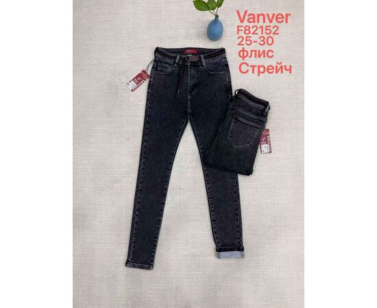 Джинсы утеплённые женские F82152 black р.25-30 "Vanver" недорого оптом от прямого поставщика Фотография Джинсы утеплённые женские F82152 black р.25-30 "Vanver" недорого оптом от прямого поставщика