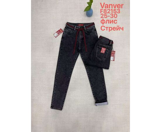Джинси жіночі утеплені F82153 black р.25-30 "Vanver" недорого оптом від прямого постачальника Джинси жіночі утеплені F82153 black р.25-30 "Vanver" недорого оптом від прямого постачальника