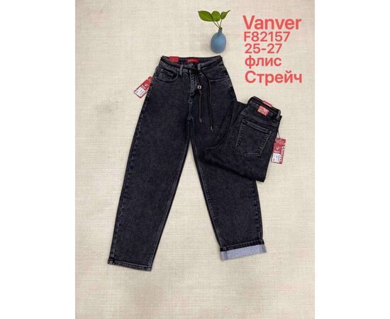 Джинсы утеплённые женские F82157 black р.25-27 "Vanver" недорого оптом от прямого поставщика Фотография Джинсы утеплённые женские F82157 black р.25-27 "Vanver" недорого оптом от прямого поставщика
