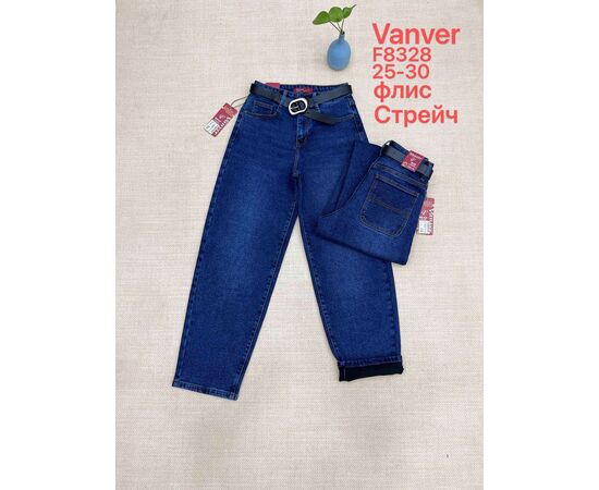 Джинси жіночі утеплені F8328 blue р.25-30 "Vanver" недорого оптом від прямого постачальника Джинси жіночі утеплені F8328 blue р.25-30 "Vanver" недорого оптом від прямого постачальника