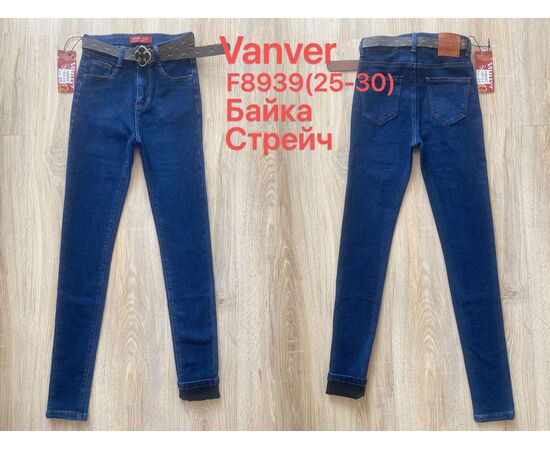 Джинси жіночі утеплені F8939 blue р.25-30 "Vanver" недорого оптом від прямого постачальника Джинси жіночі утеплені F8939 blue р.25-30 "Vanver" недорого оптом від прямого постачальника