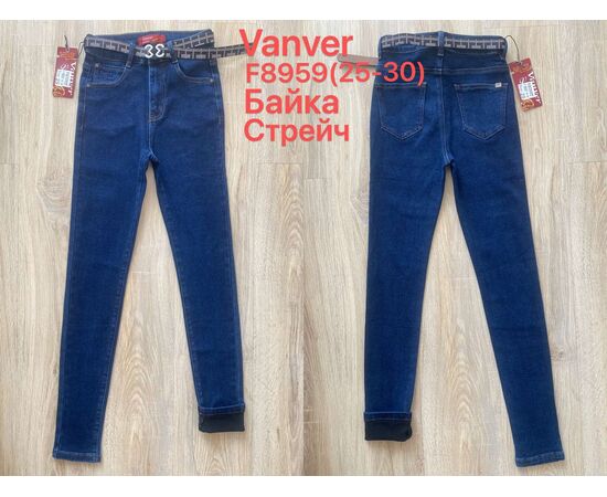 Джинси жіночі утеплені F8959 blue р.25-30 "Vanver" недорого оптом від прямого постачальника Джинси жіночі утеплені F8959 blue р.25-30 "Vanver" недорого оптом від прямого постачальника