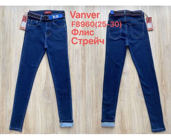 Джинси жіночі утеплені F8960 blue р.25-30 "Vanver" недорого оптом від прямого постачальника Джинси жіночі утеплені F8960 blue р.25-30 "Vanver" недорого оптом від прямого постачальника
