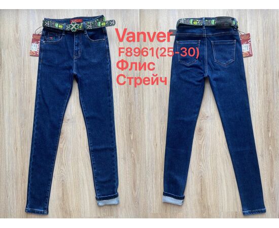 Джинси жіночі утеплені F8961 blue р.25-30 "Vanver" недорого оптом від прямого постачальника Джинси жіночі утеплені F8961 blue р.25-30 "Vanver" недорого оптом від прямого постачальника
