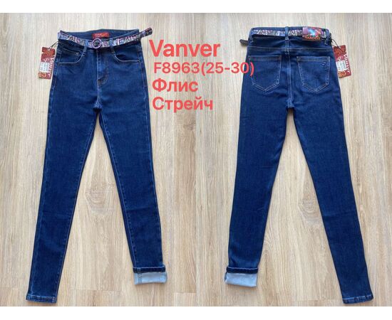 Джинси жіночі утеплені F8963 blue р.25-30 "Vanver" недорого оптом від прямого постачальника Джинси жіночі утеплені F8963 blue р.25-30 "Vanver" недорого оптом від прямого постачальника