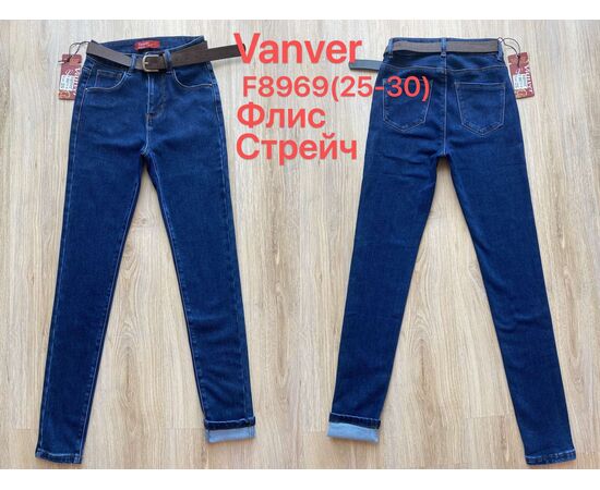 Джинси жіночі утеплені F8969 blue р.25-30 "Vanver" недорого оптом від прямого постачальника Джинси жіночі утеплені F8969 blue р.25-30 "Vanver" недорого оптом від прямого постачальника