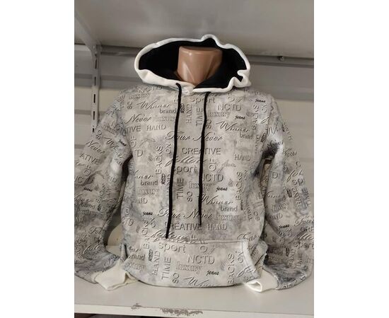 Худи чоловічий 1350 l.grey р.M-3XL "RING" недорого оптом від прямого постачальника Худи чоловічий 1350 l.grey р.M-3XL "RING" недорого оптом від прямого постачальника