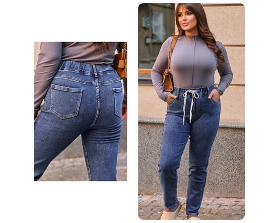Джинси жіночі утеплені 076 blue р.31-38 "Lady N" недорого оптом від прямого постачальника Джинси жіночі утеплені 076 blue р.31-38 "Lady N" недорого оптом від прямого постачальника