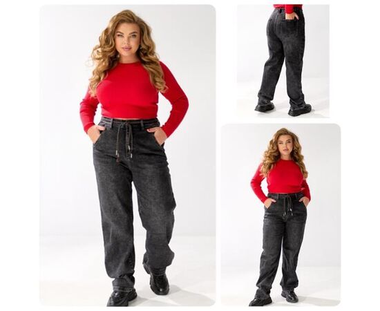 Джинси жіночі утеплені 205 grey р.32-42 "Lady N" недорого оптом від прямого постачальника Джинси жіночі утеплені 205 grey р.32-42 "Lady N" недорого оптом від прямого постачальника