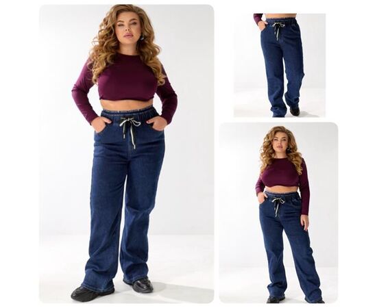 Джинси жіночі утеплені 210 blue р.32-42 "Lady N" недорого оптом від прямого постачальника Джинси жіночі утеплені 210 blue р.32-42 "Lady N" недорого оптом від прямого постачальника