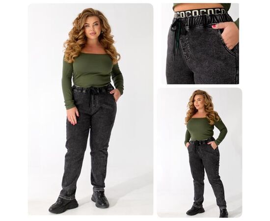 Джинси жіночі утеплені 206 grey р.32-42 "Lady N" недорого оптом від прямого постачальника Джинси жіночі утеплені 206 grey р.32-42 "Lady N" недорого оптом від прямого постачальника