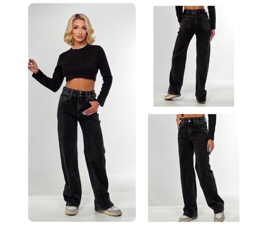 Джинси жіночі утеплені 202 black р.25-30 "Lady N" недорого оптом від прямого постачальника Джинси жіночі утеплені 202 black р.25-30 "Lady N" недорого оптом від прямого постачальника